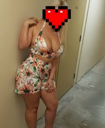 Карина, 29