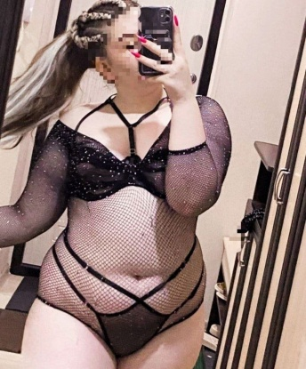 Карина, 20